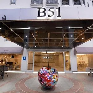 **** Hotel Boutique B51 Espagne